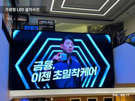 공간 이미지
