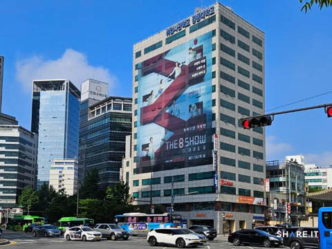 공간 이미지