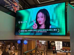 공간 이미지