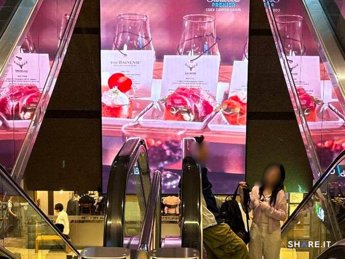 공간 이미지