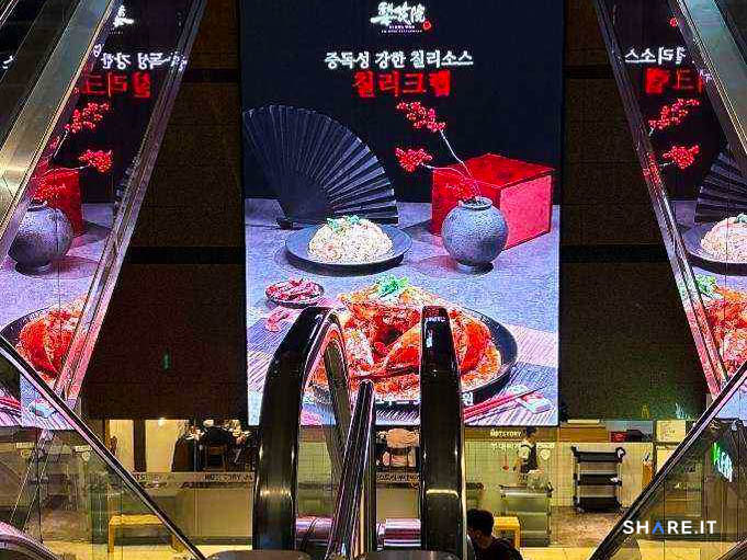 공간 이미지