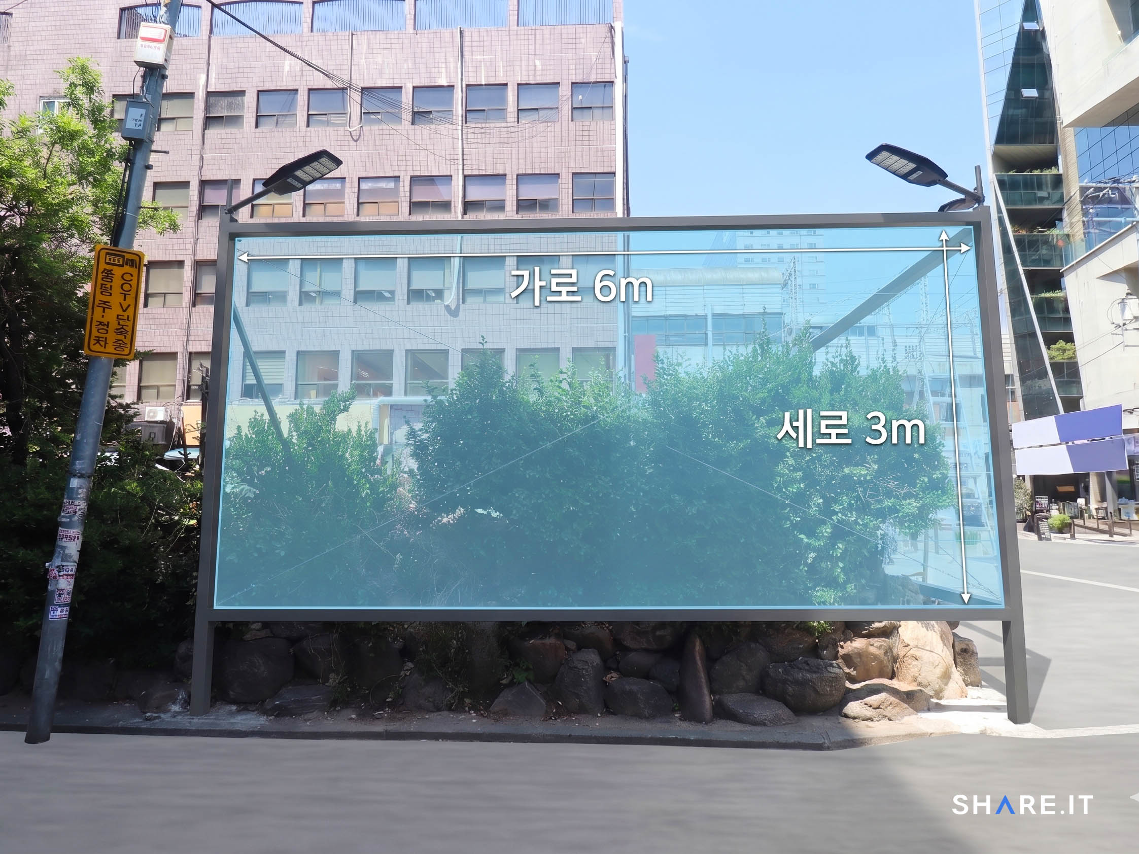 공간 사진