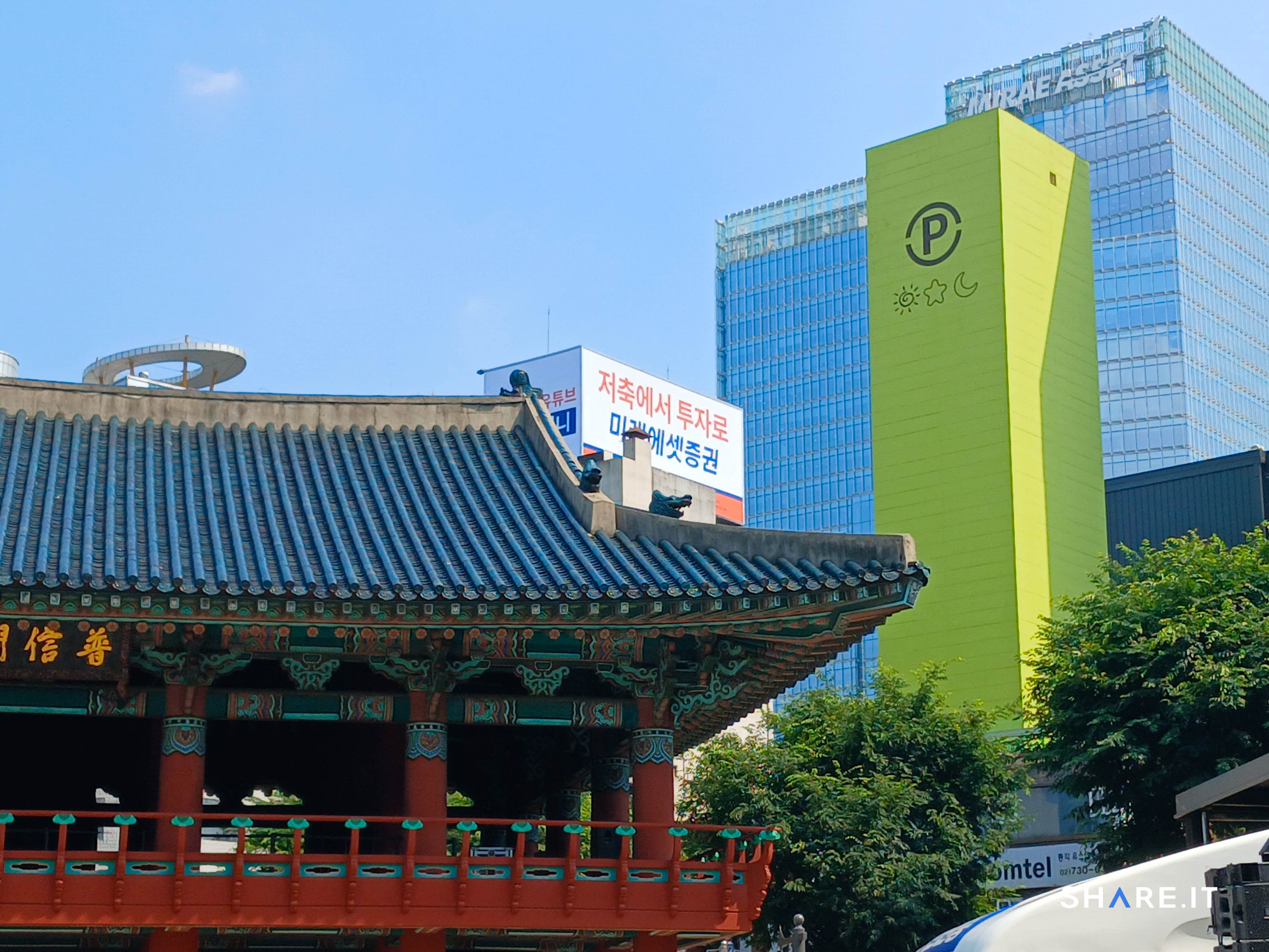 공간 이미지