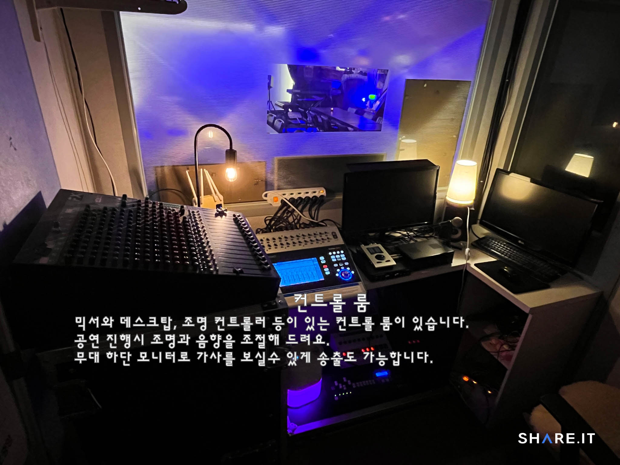 공간 사진