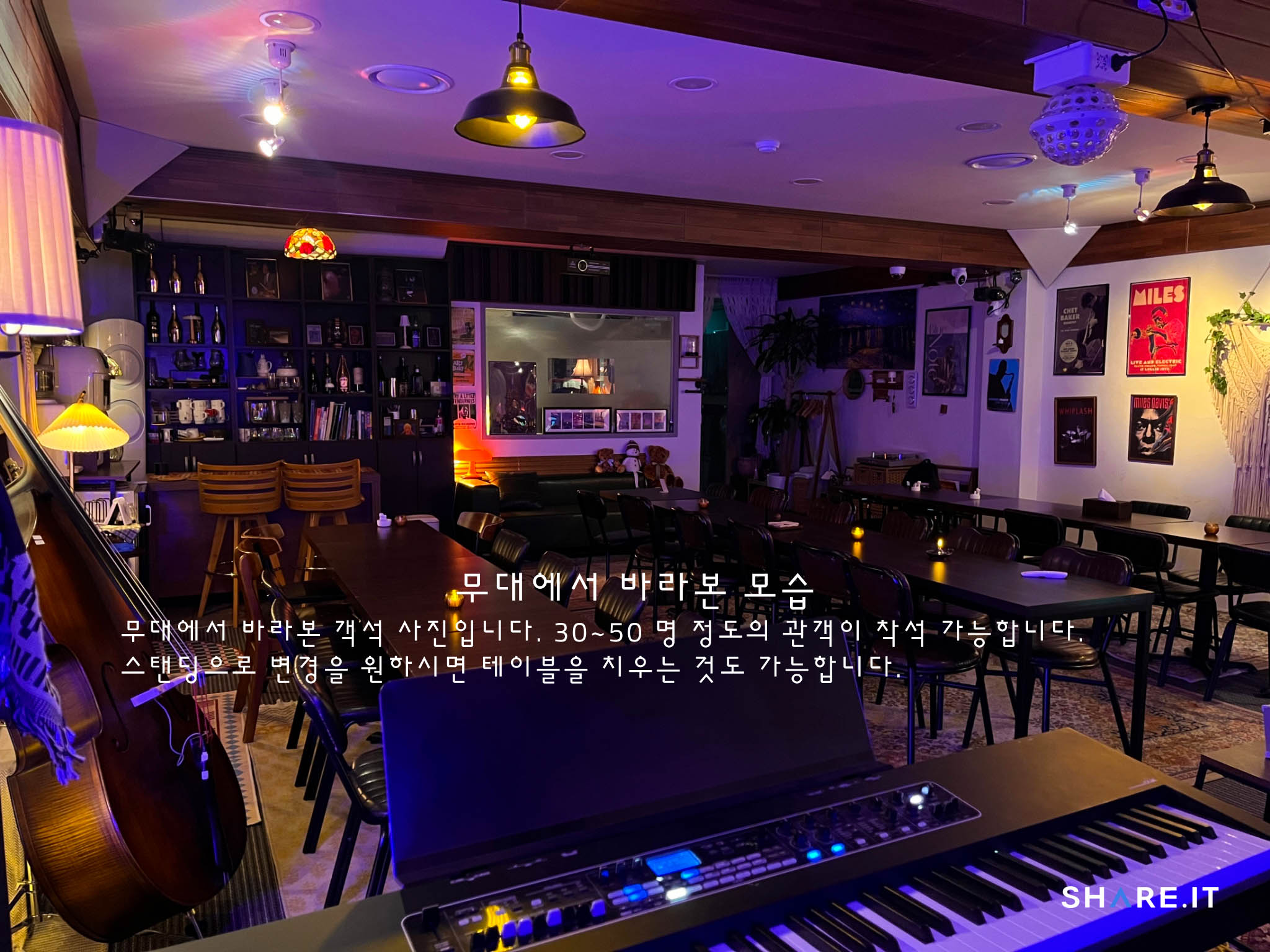 공간 사진