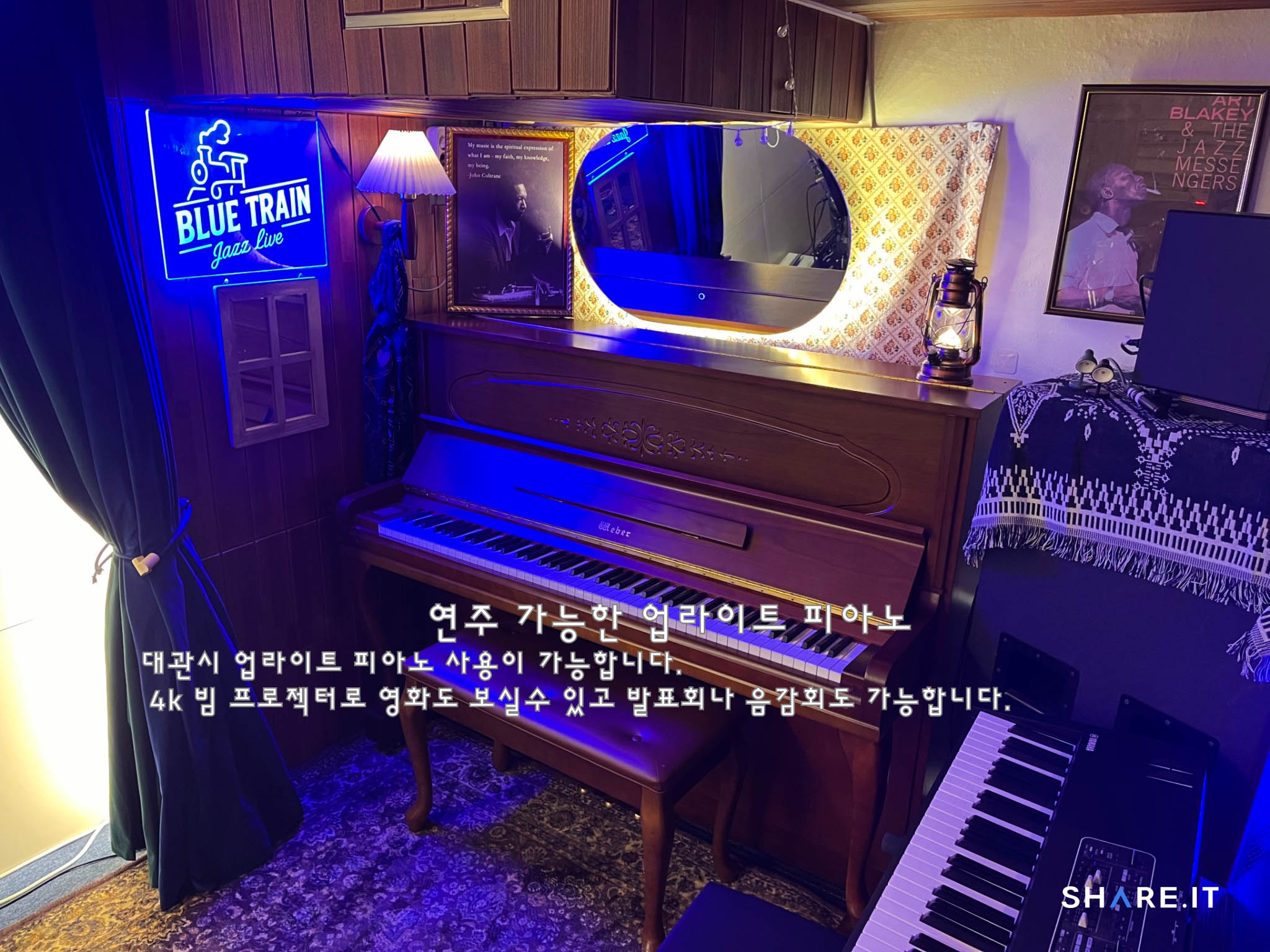 공간 이미지