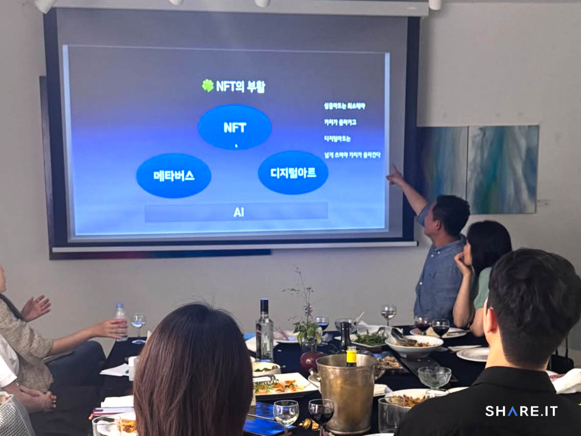 공간 사진