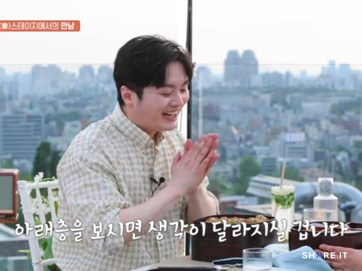 공간 사진