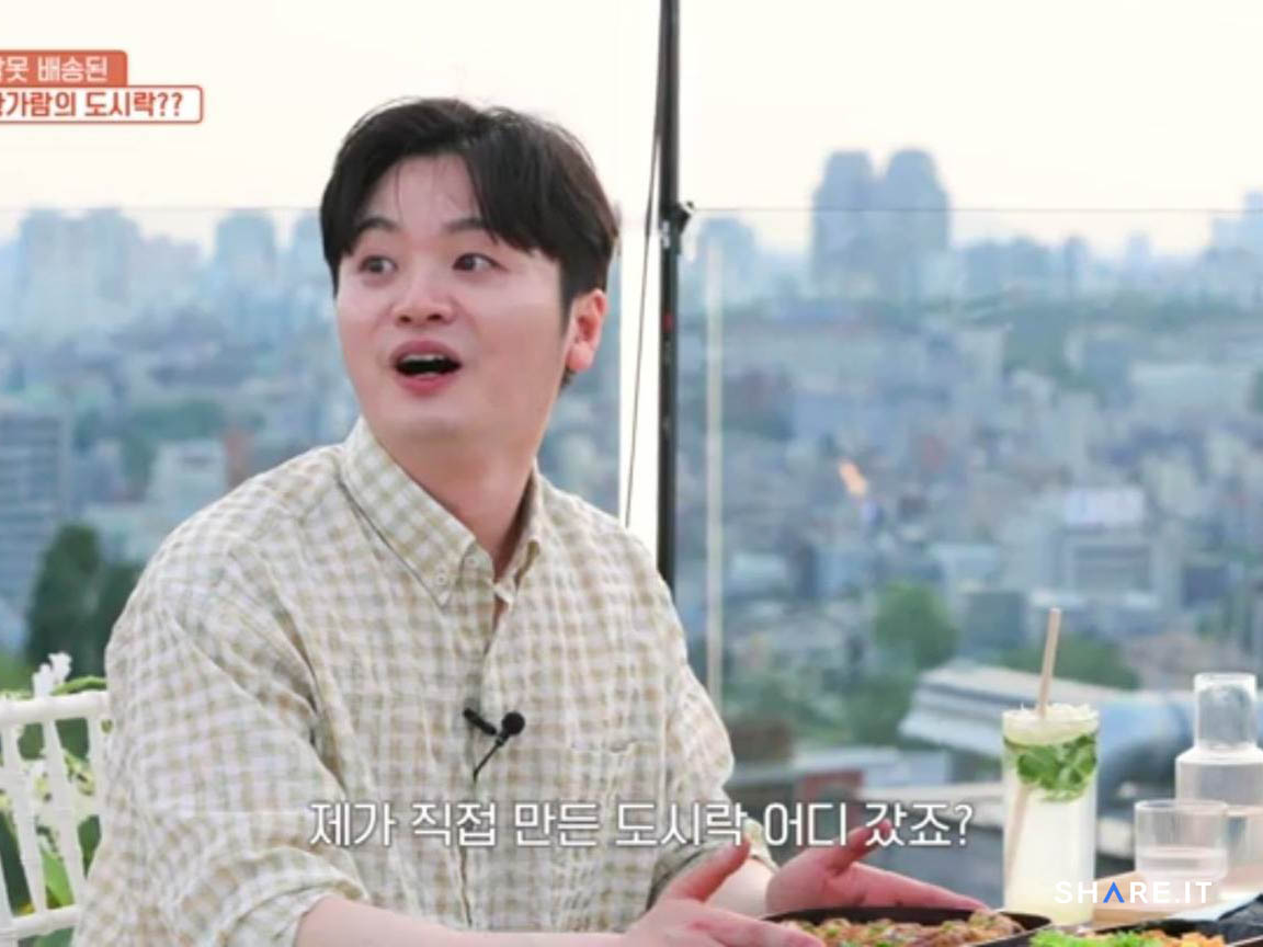 공간 사진
