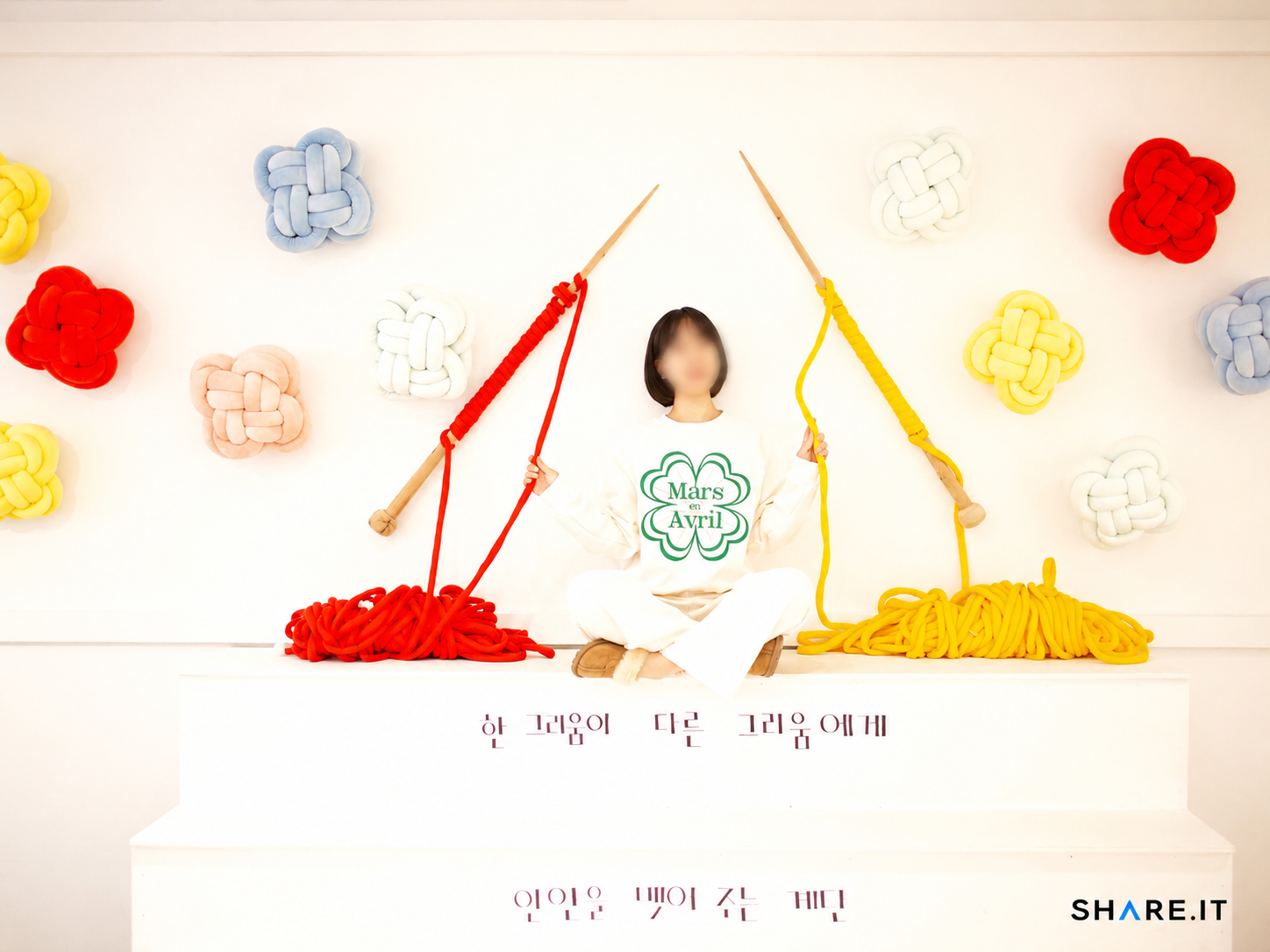 공간 사진