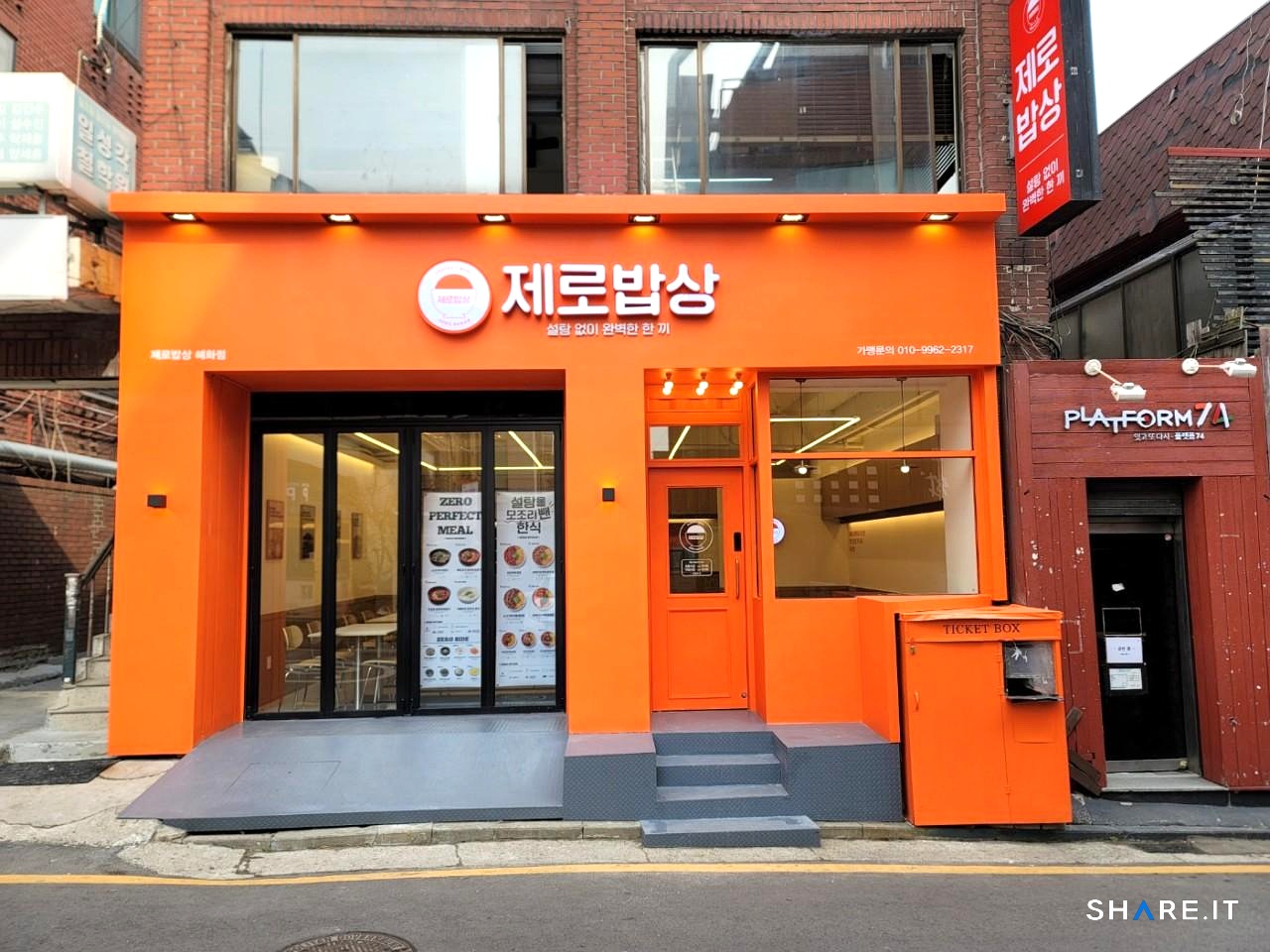 공간 이미지