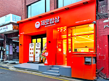 공간 이미지