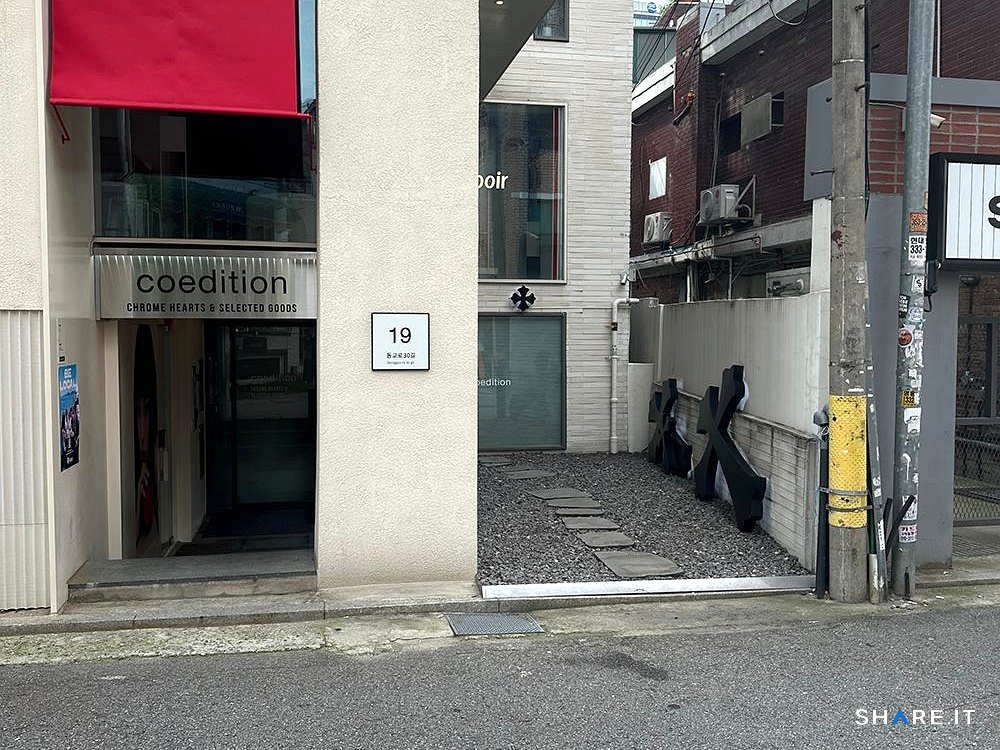 공간 이미지