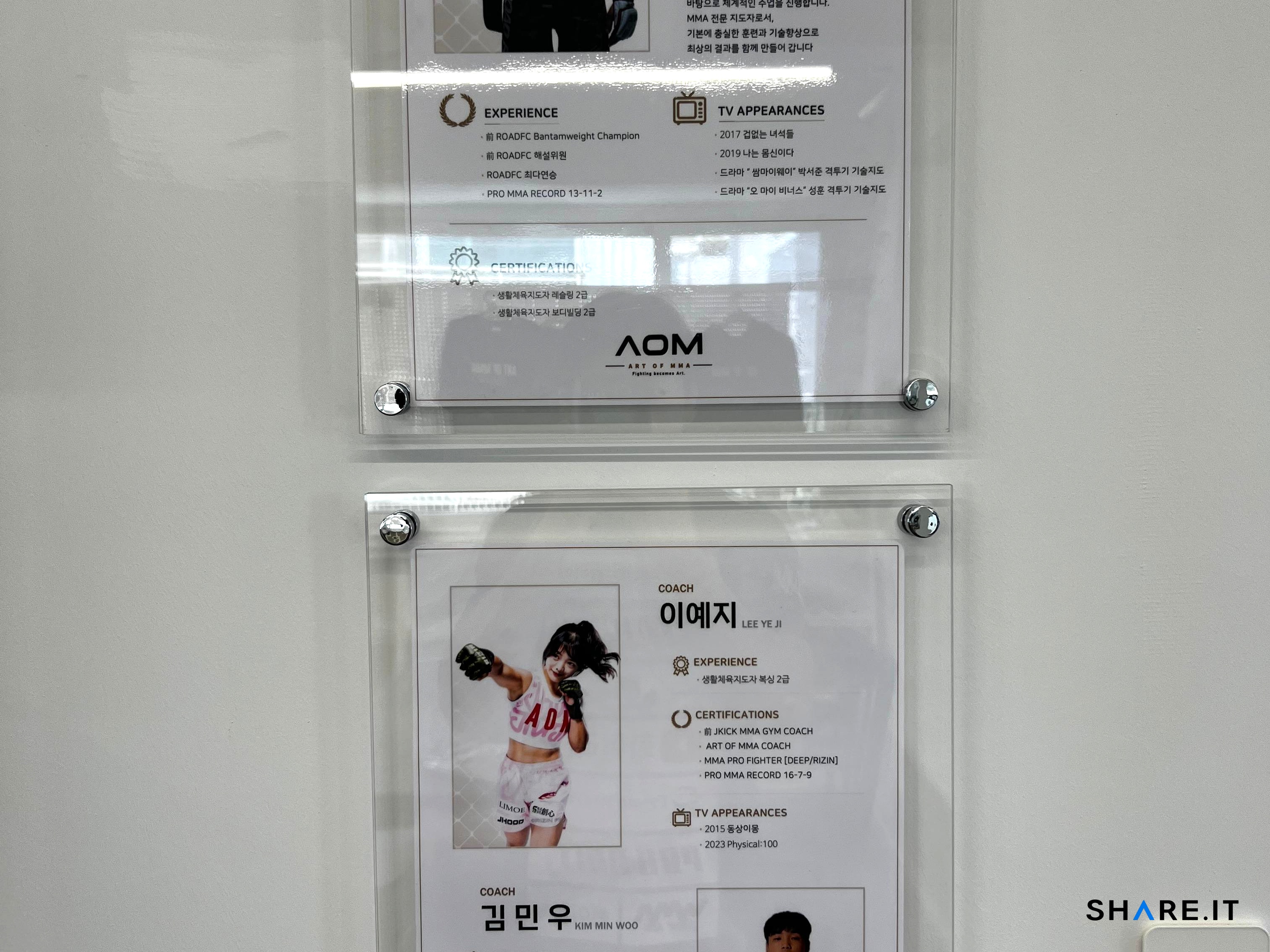 공간 이미지