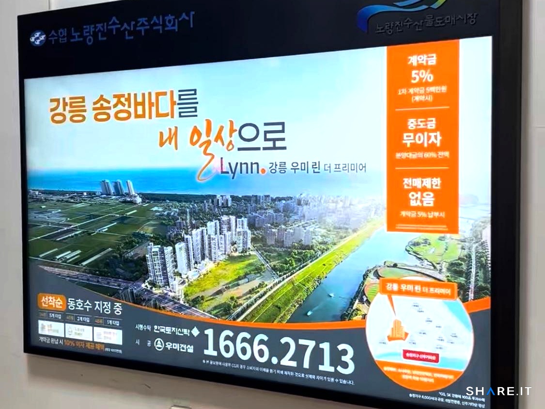 공간 이미지