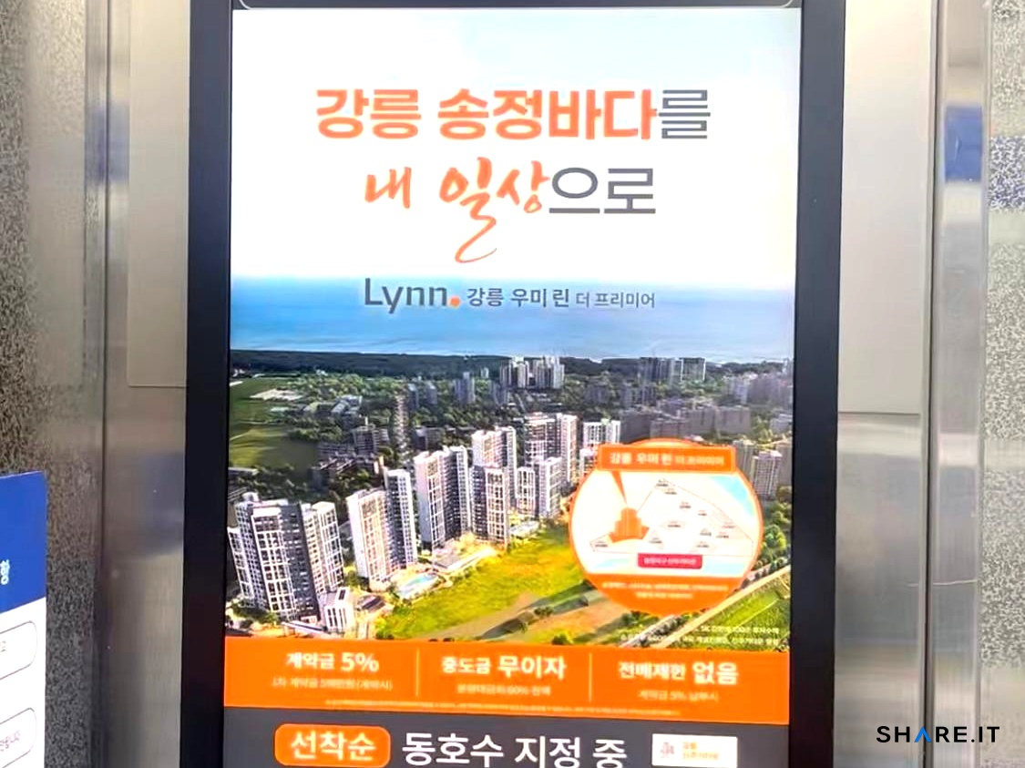 공간 이미지