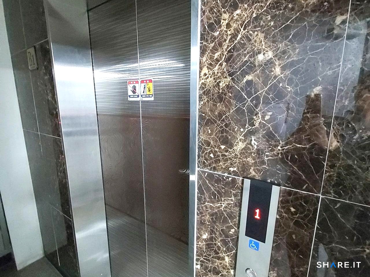 공간 사진