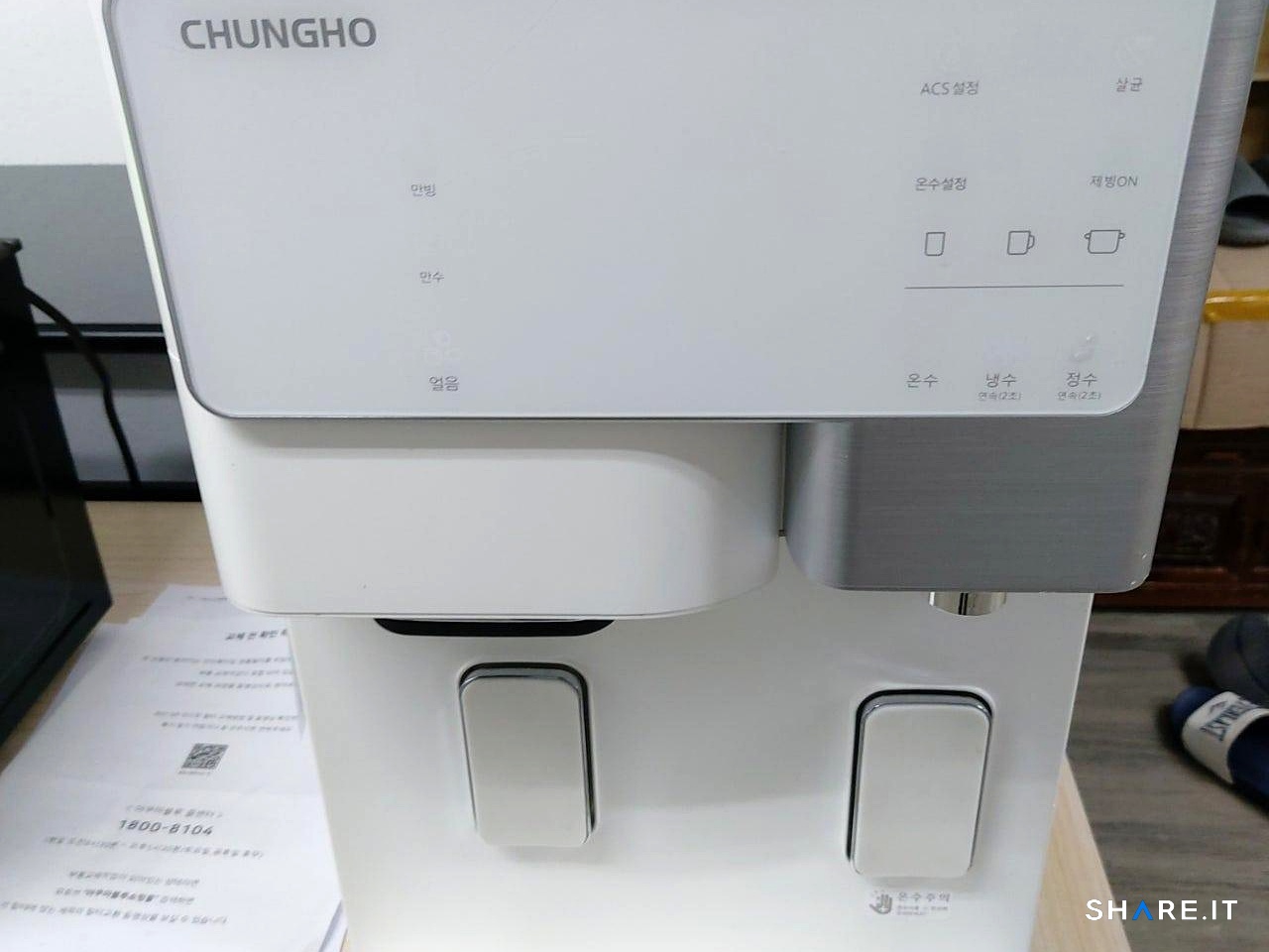 공간 사진