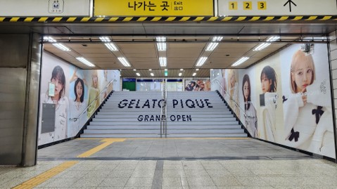 공간 이미지