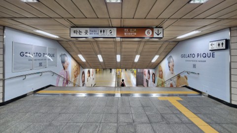공간 이미지
