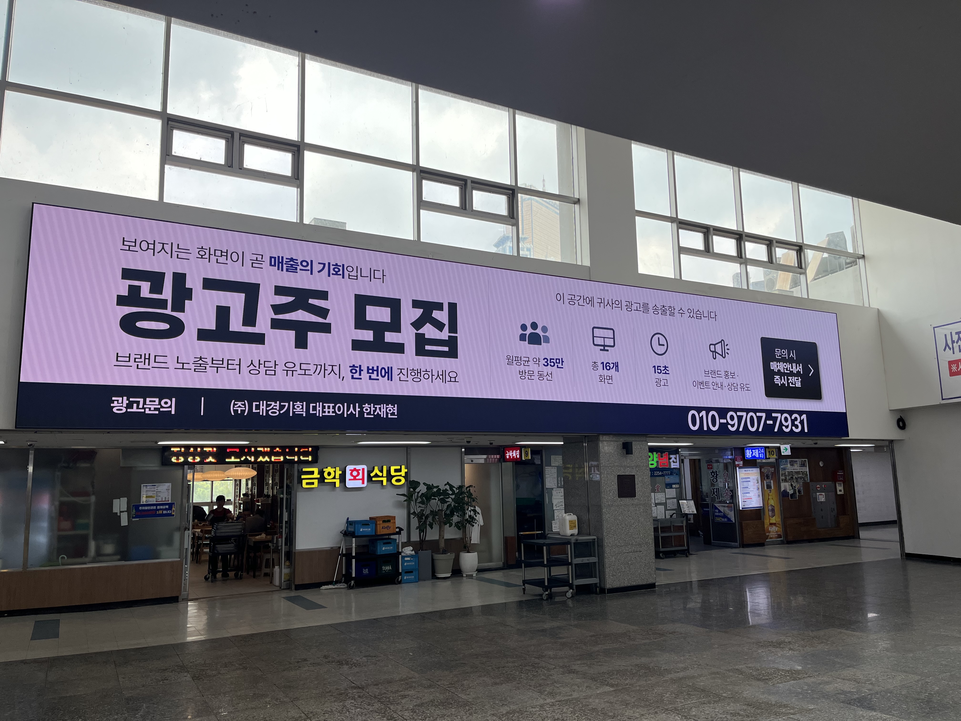 공간 이미지
