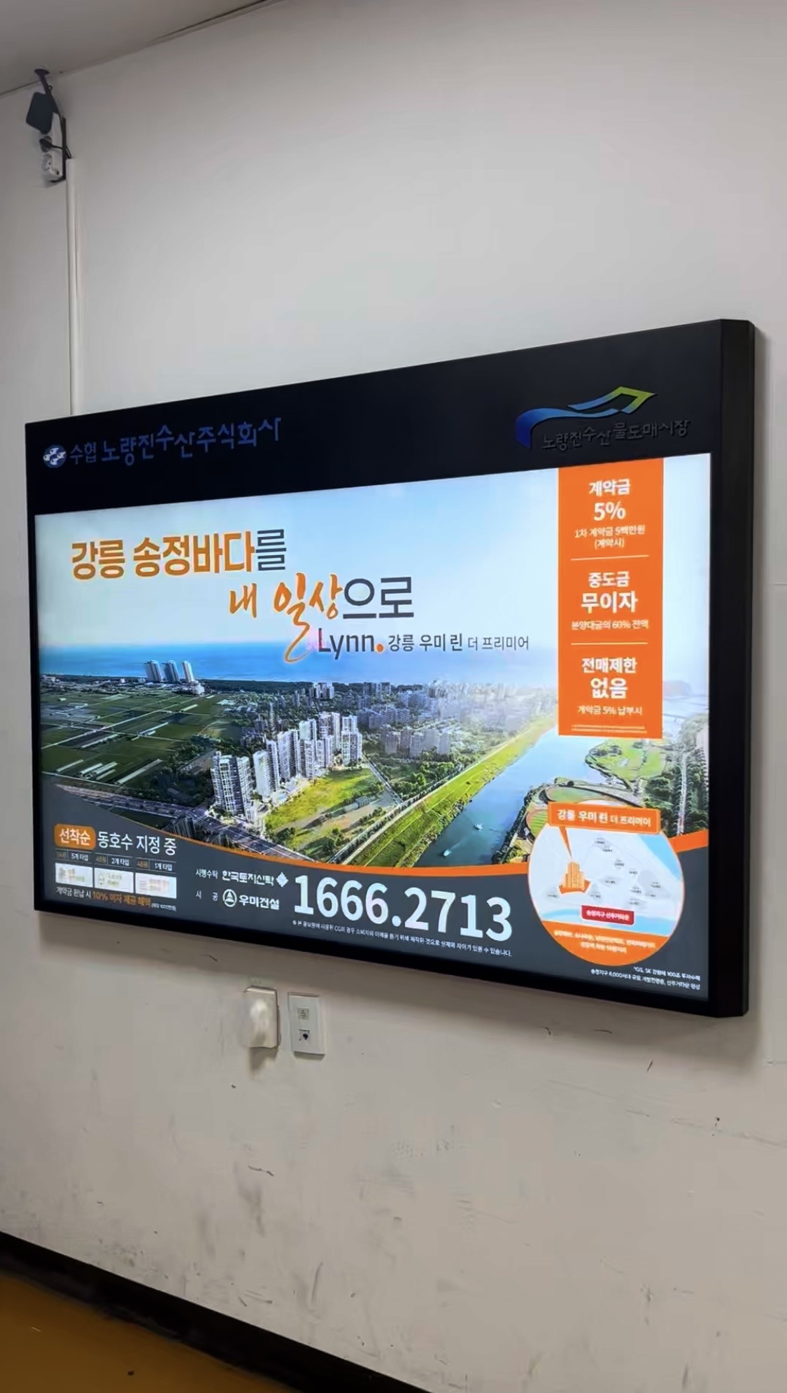 공간 이미지