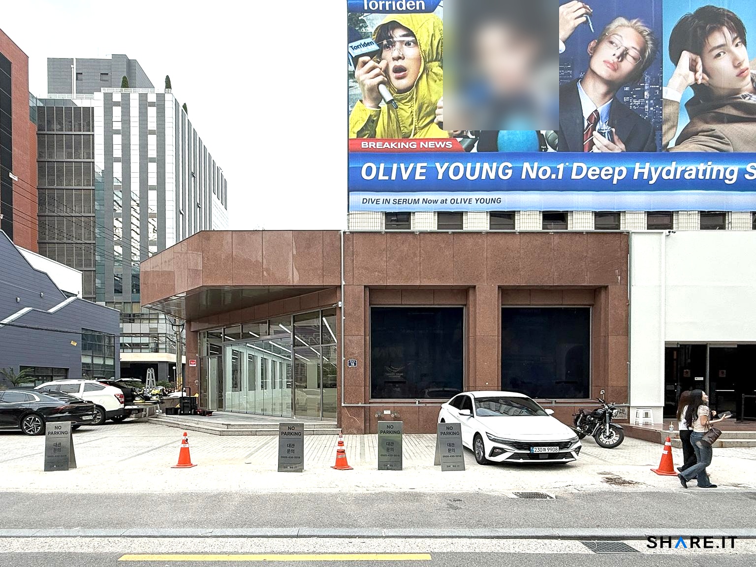 공간 이미지