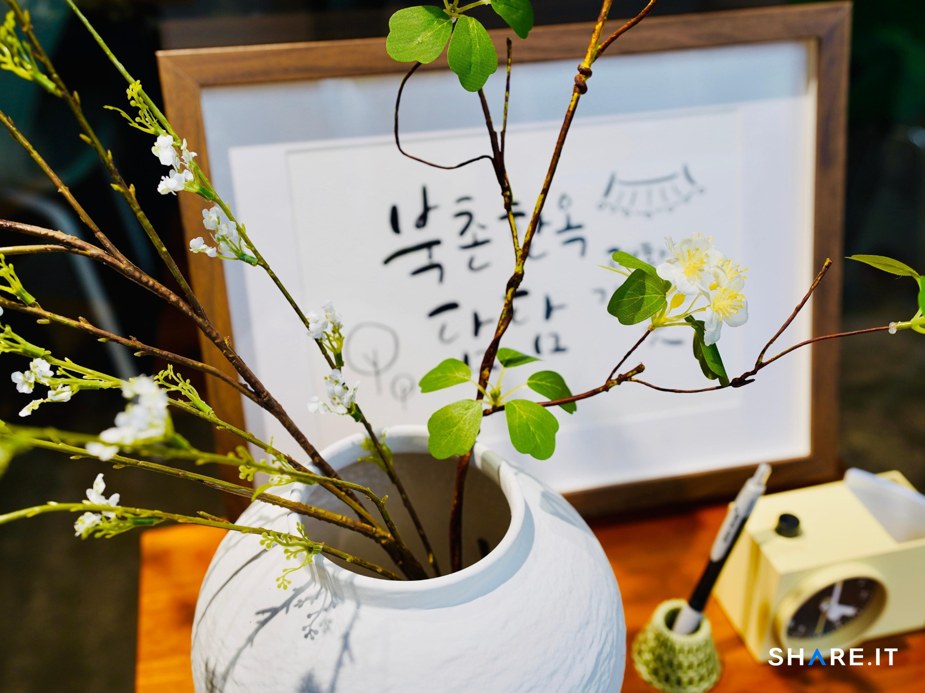 공간 사진