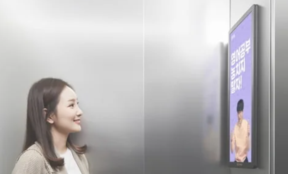 공간 이미지