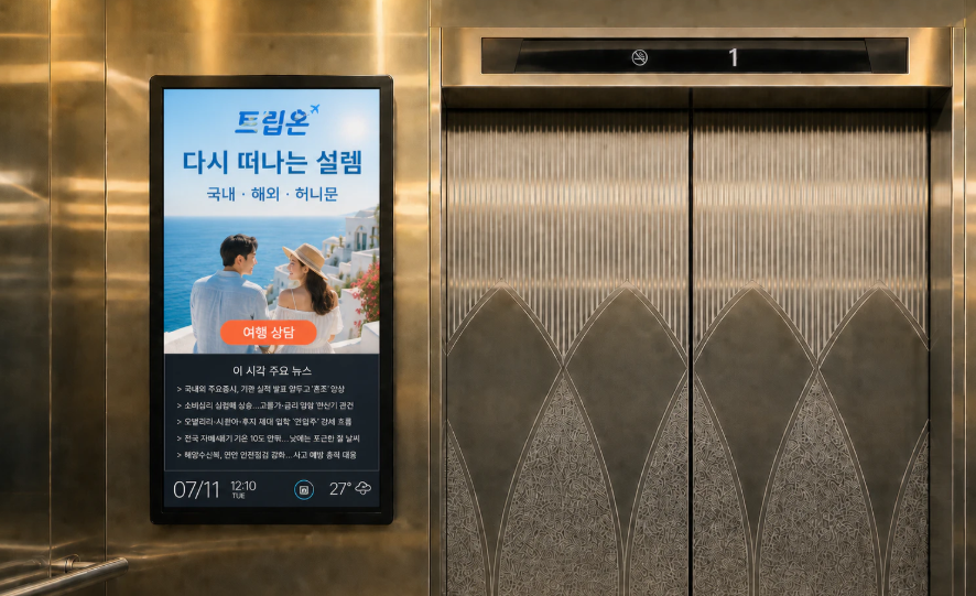 공간 이미지