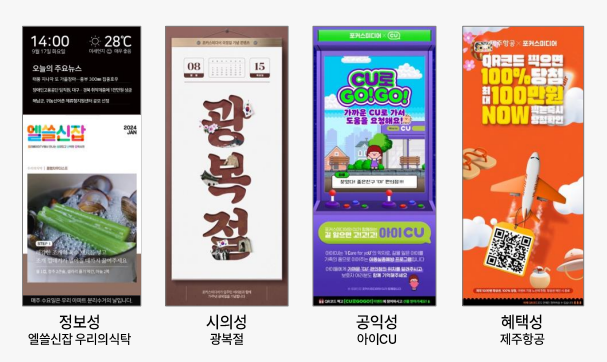 공간 이미지