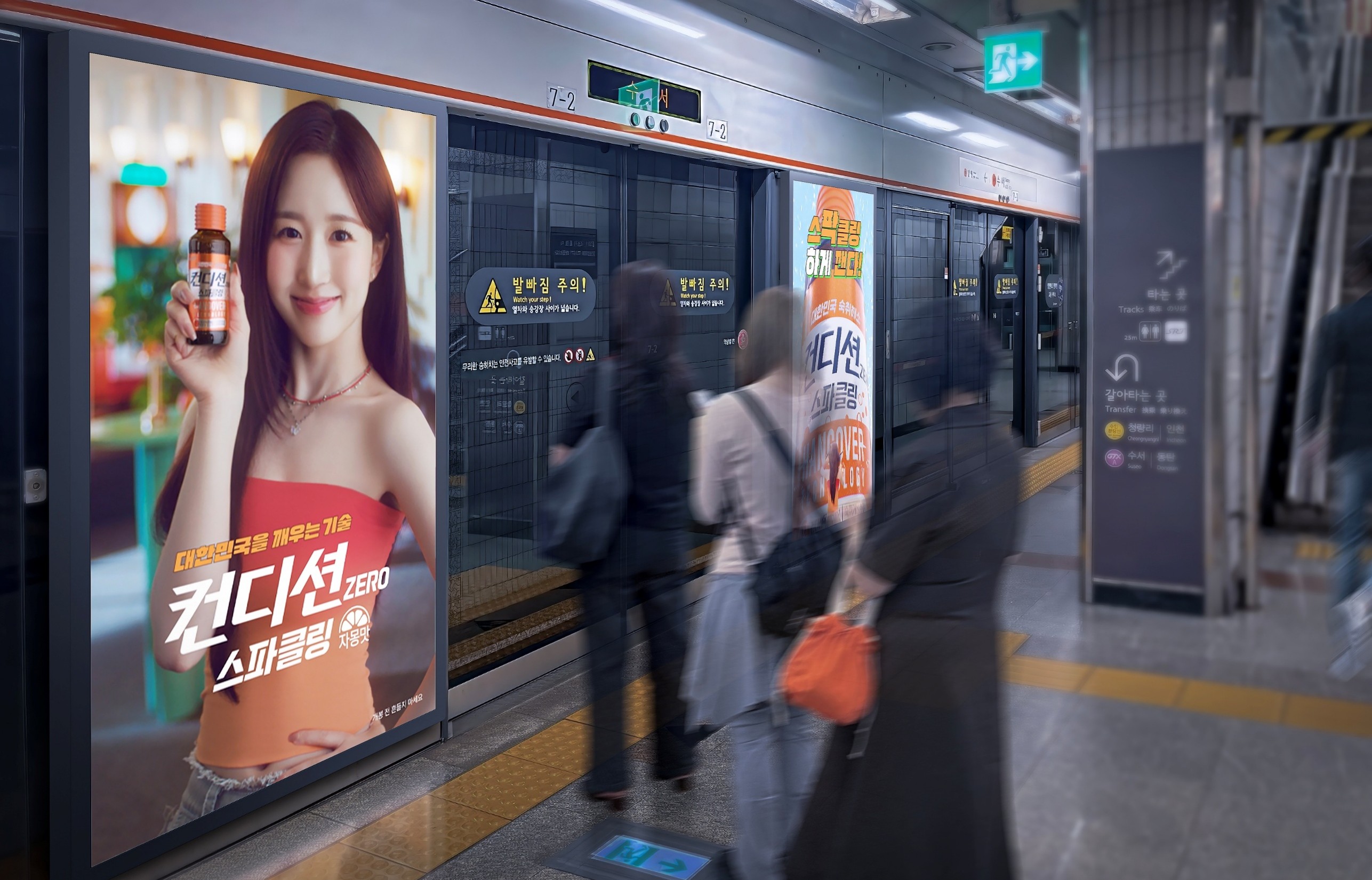 공간 이미지