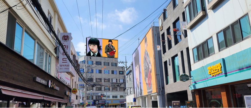 공간 이미지