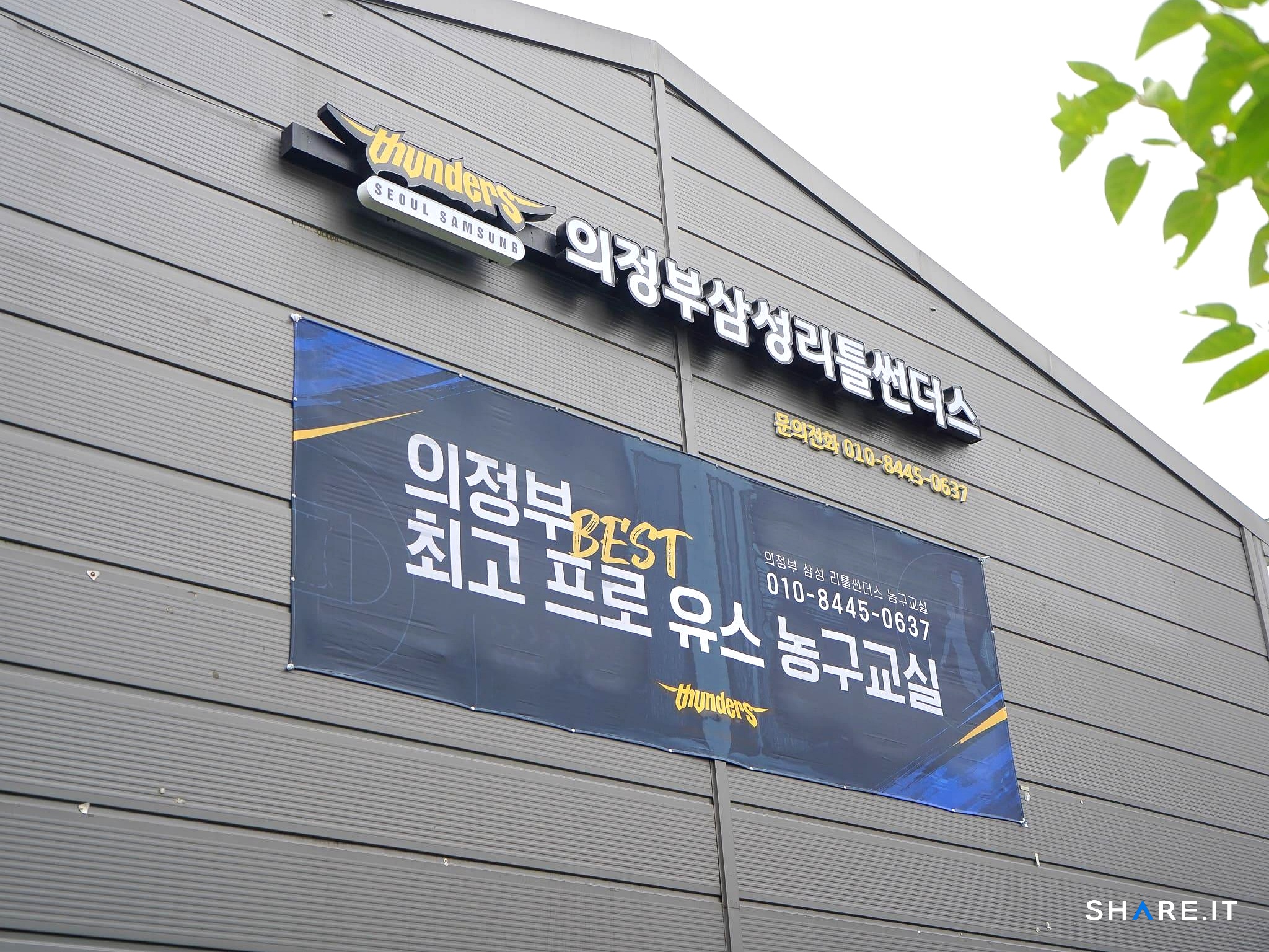공간 이미지