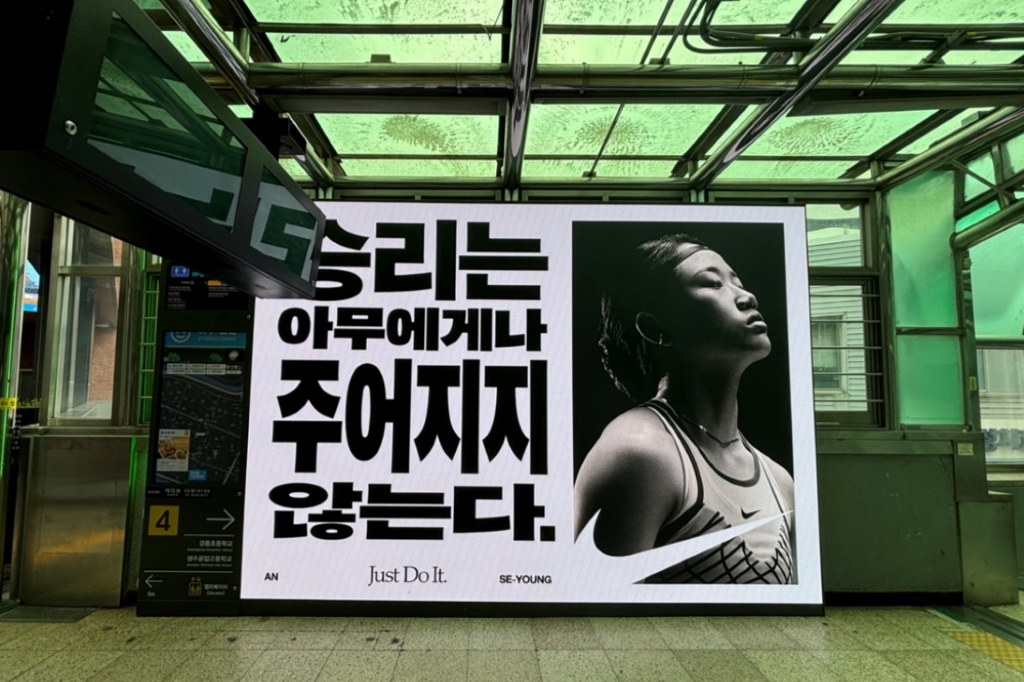 공간 이미지