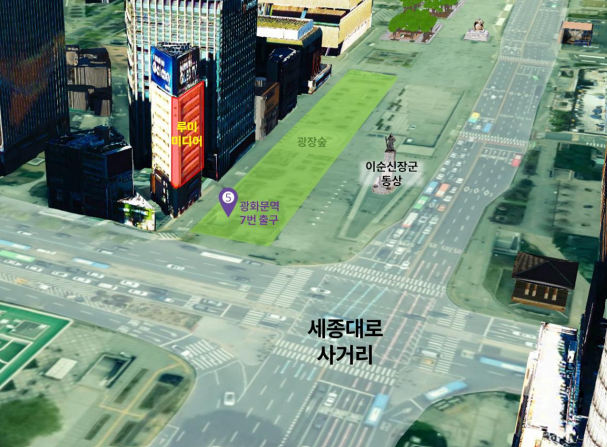 공간 이미지