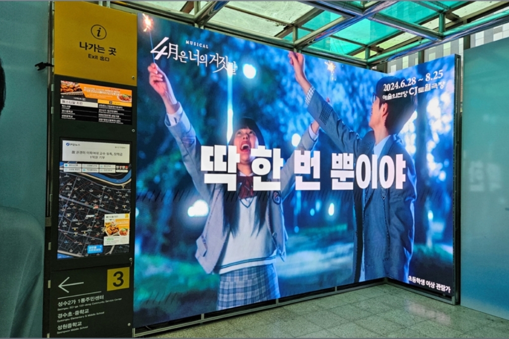 공간 이미지