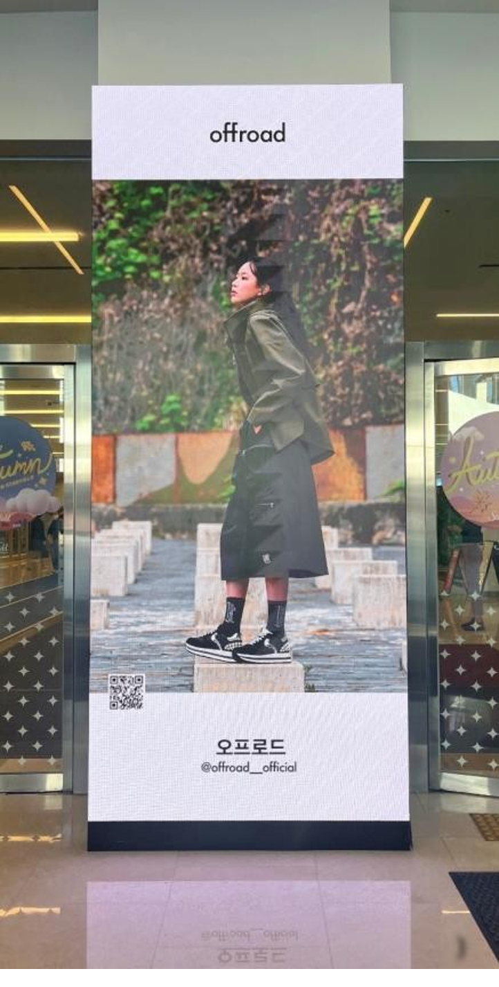 공간 이미지