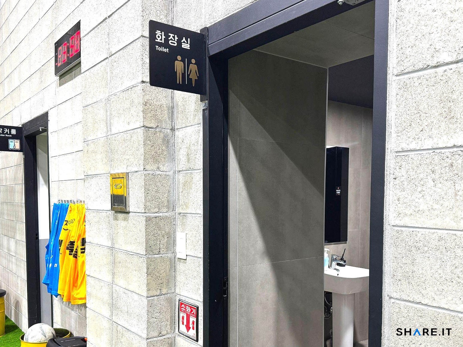 공간 사진