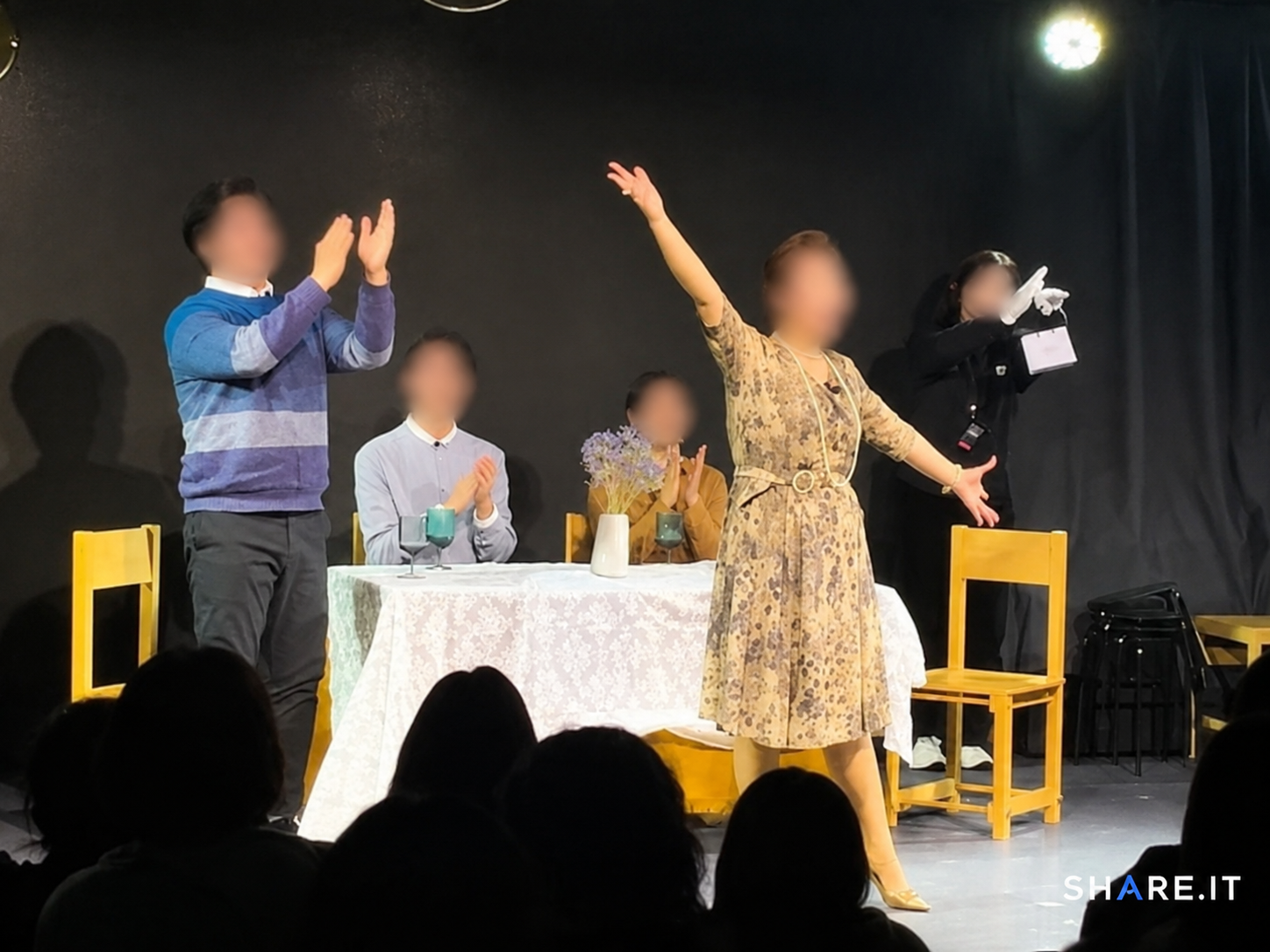 공간 사진