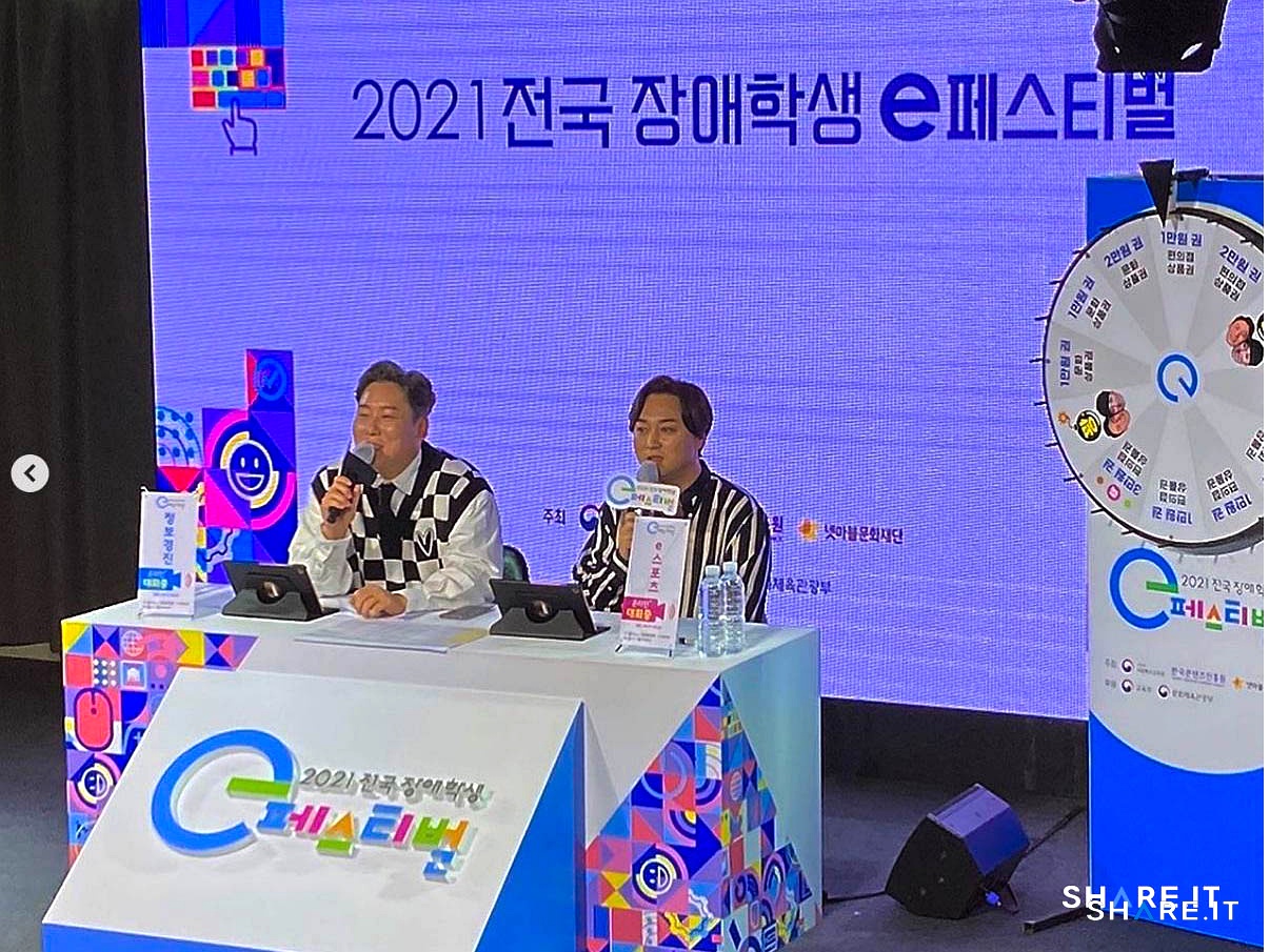 공간 이미지