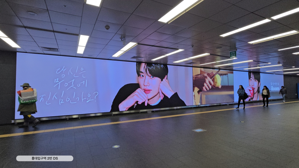 공간 이미지