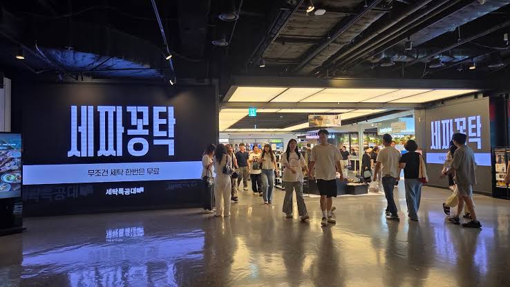 공간 이미지