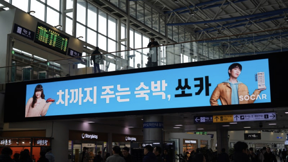 공간 이미지