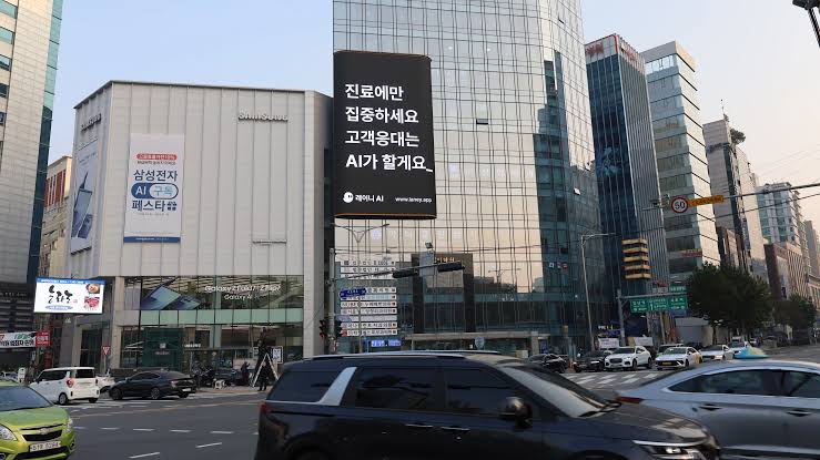 공간 이미지