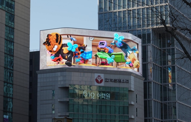공간 이미지