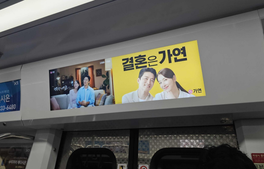 공간 이미지