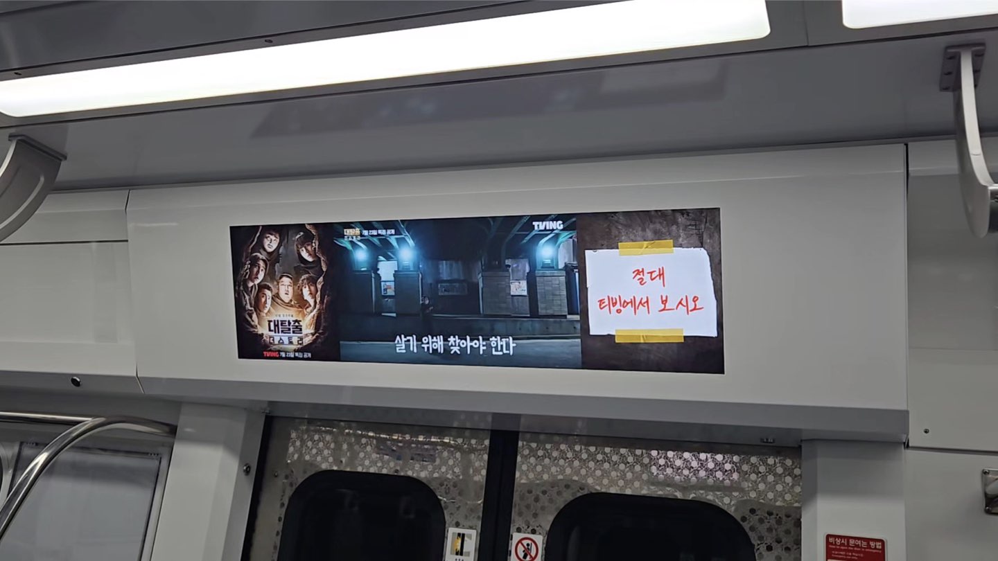 공간 이미지