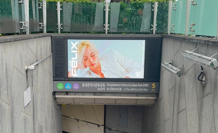 공간 이미지