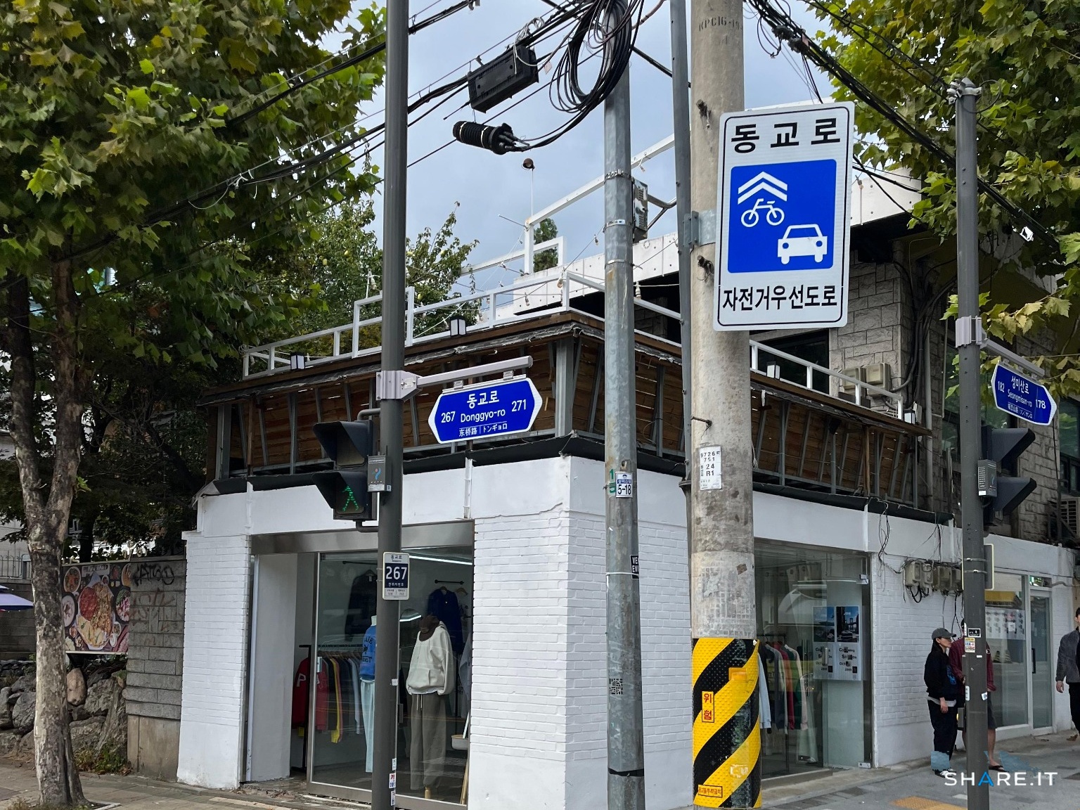 공간 사진